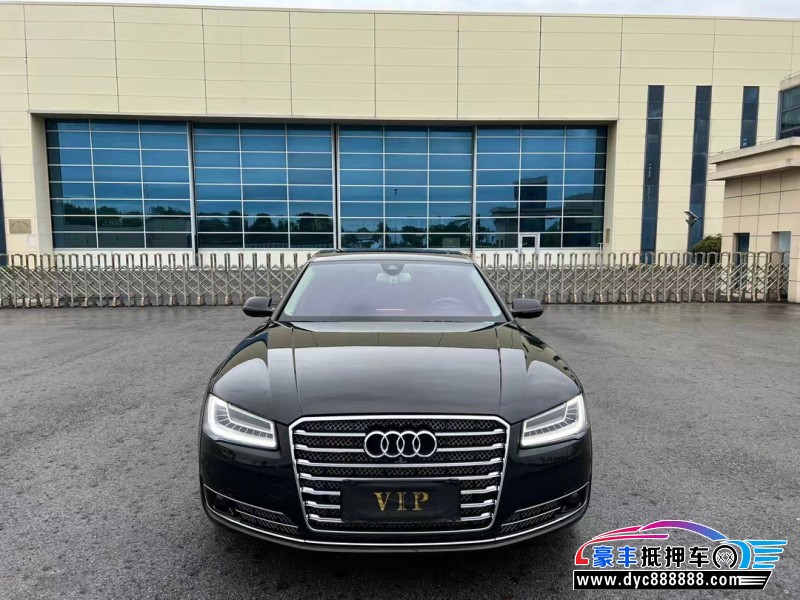 17年奥迪A8L轿车抵押车出售