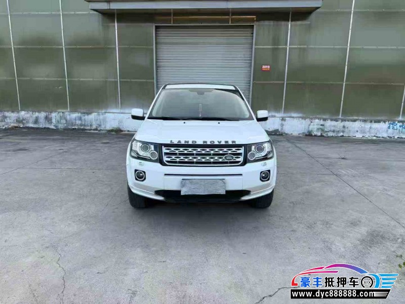 14年路虎神行者2轿车抵押车出售