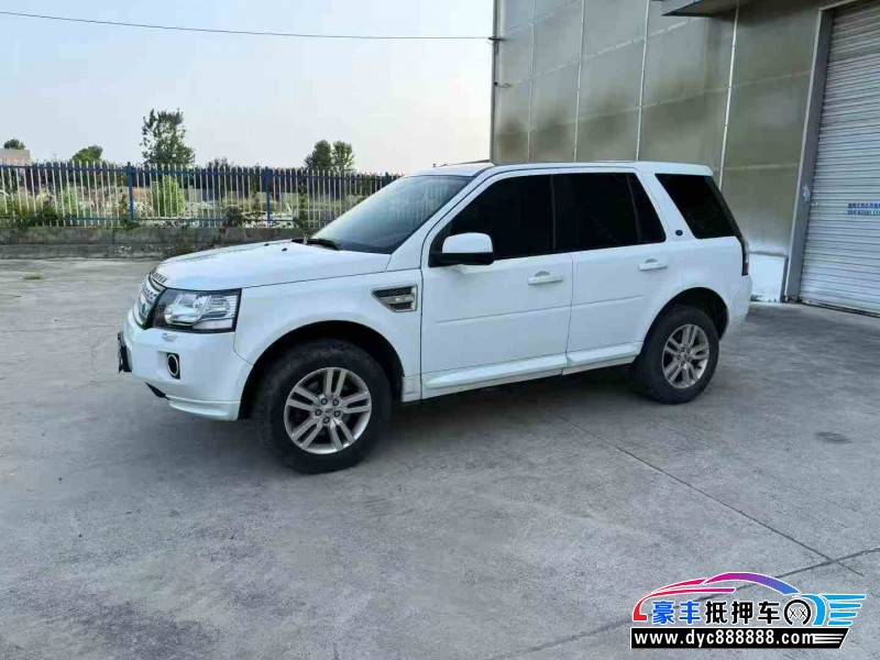 14年路虎神行者2轿车抵押车出售