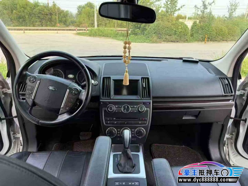 14年路虎神行者2轿车抵押车出售