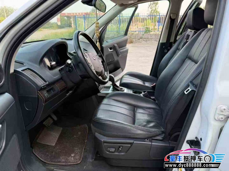 14年路虎神行者2轿车抵押车出售