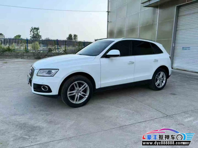 17年奥迪Q5轿车抵押车出售