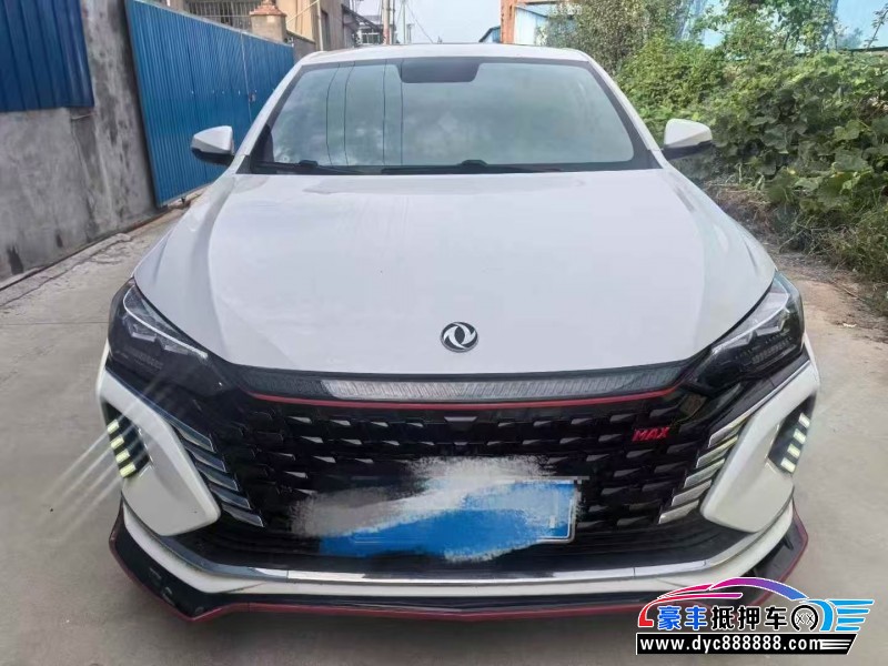 22年东风风神奕炫轿车抵押车出售