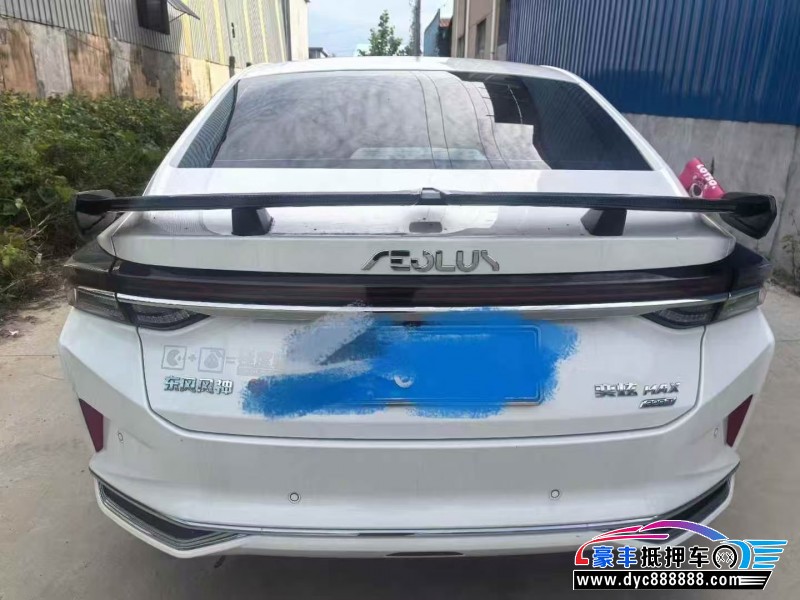 22年东风风神奕炫轿车抵押车出售