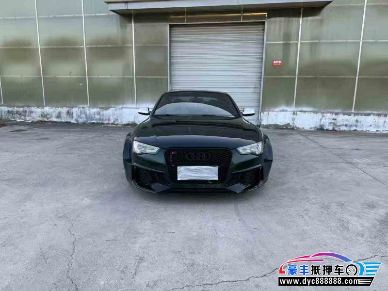 14年奥迪S5轿车抵押车出售