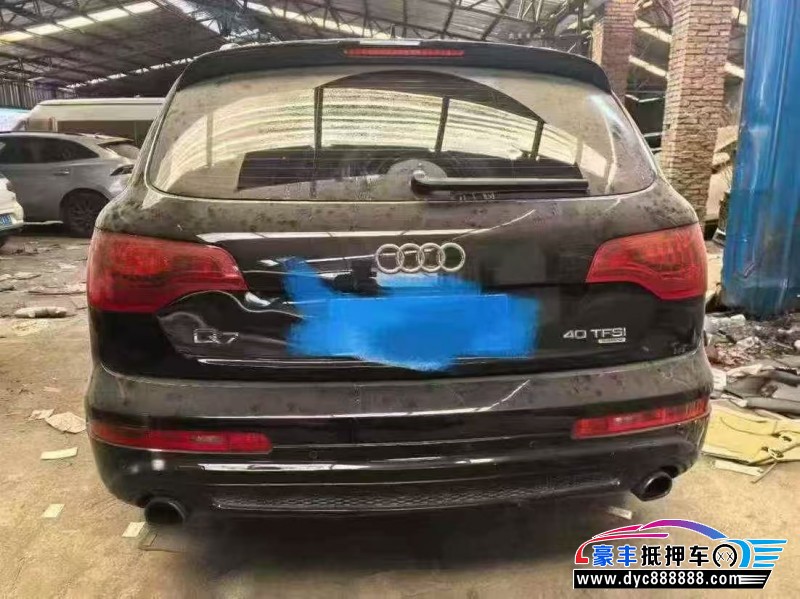 14年奥迪Q7轿车抵押车出售