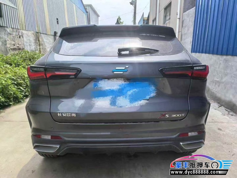 22年长安欧尚X5轿车抵押车出售