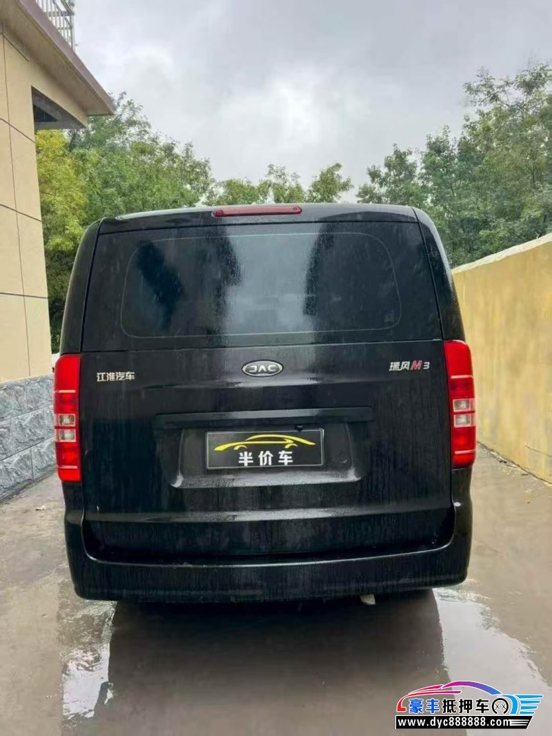 20年江淮瑞风M3轿车抵押车出售