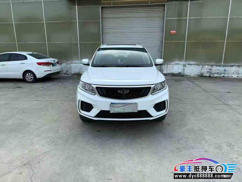 20年吉利远景X6轿车抵押车出售