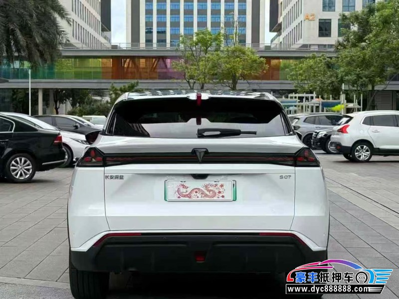 25年长安深蓝S07轿车抵押车出售