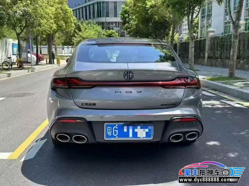 25年名爵MG轿车抵押车出售