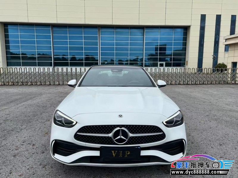 22年奔驰C轿车抵押车出售