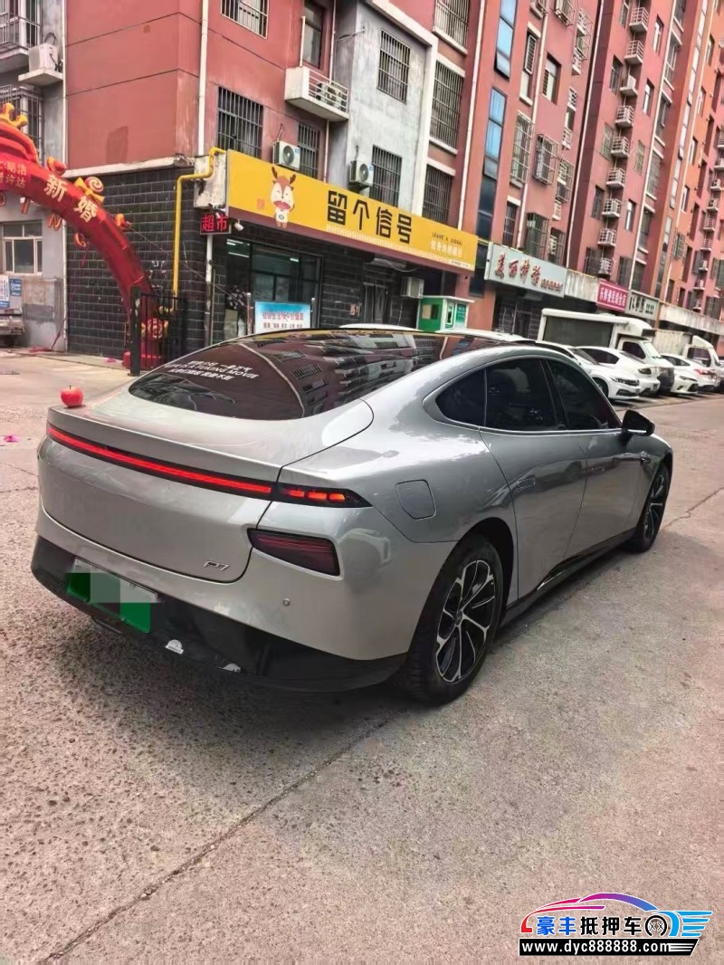 23年小鹏汽车P7轿车抵押车出售