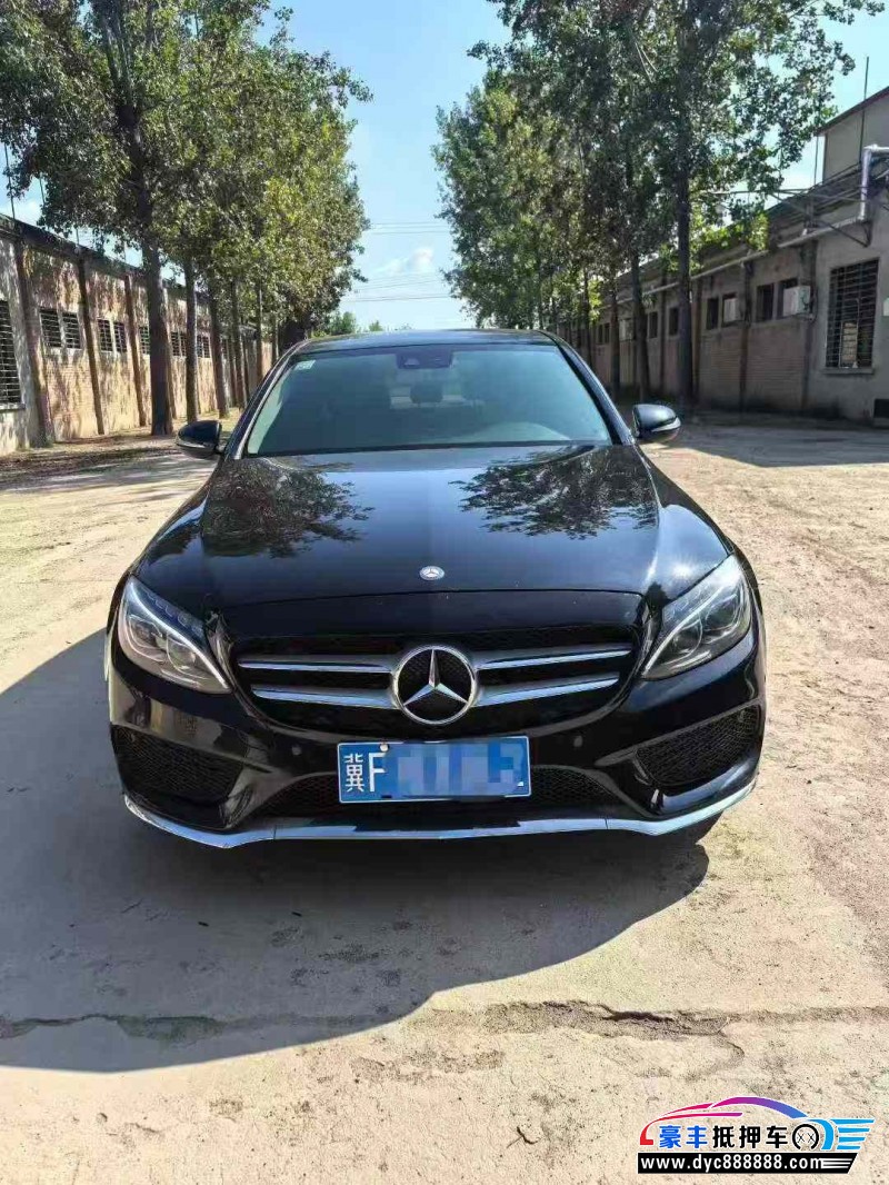 15年奔驰C轿车抵押车出售