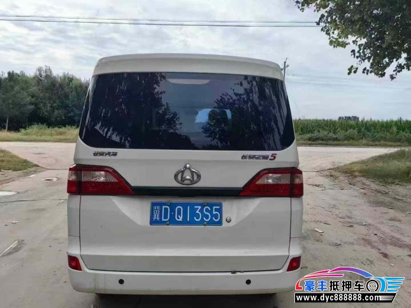 23年长安睿驰轿车抵押车出售