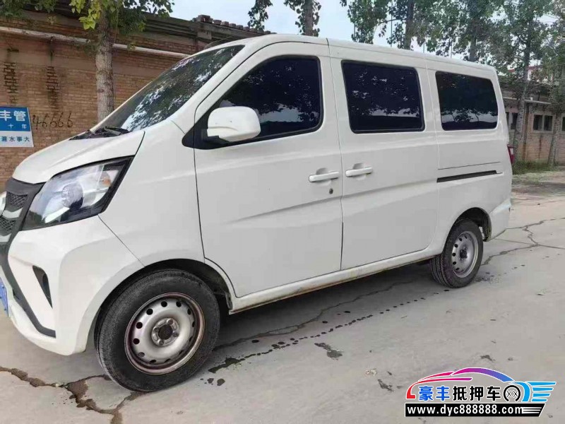 23年长安睿驰轿车抵押车出售