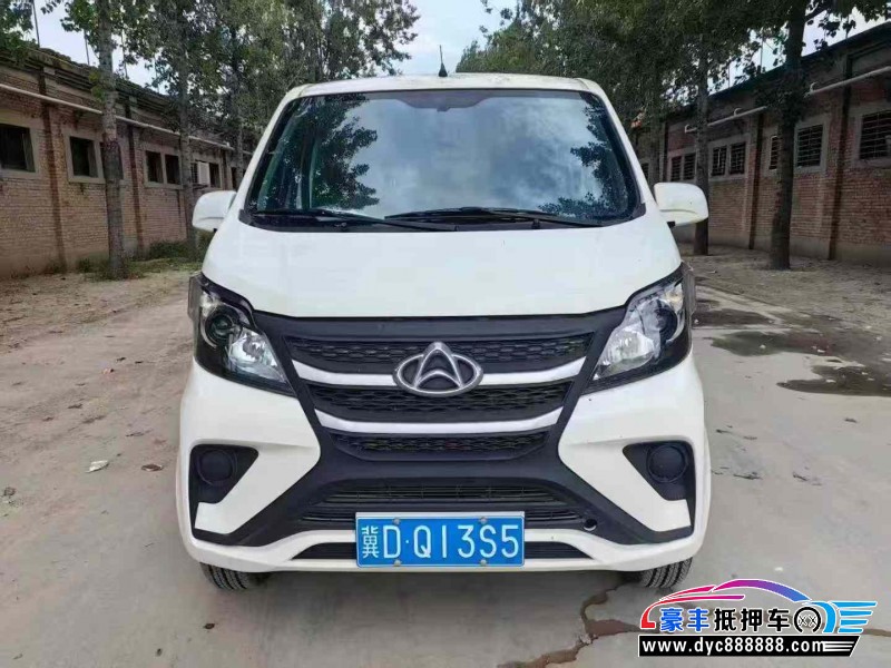 23年长安睿驰轿车抵押车出售