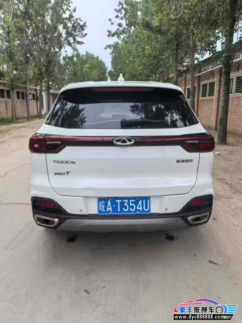 20年奇瑞瑞虎8轿车抵押车出售