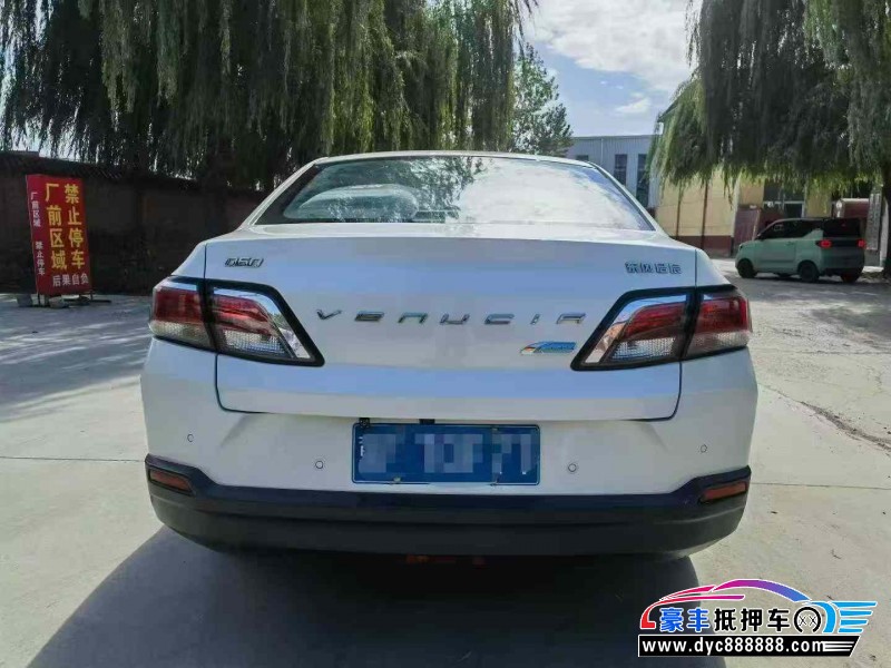 18年启辰D60轿车抵押车出售