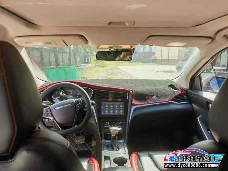 18年启辰D60轿车抵押车出售