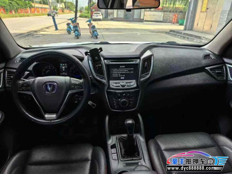 15年长安CS75轿车抵押车出售