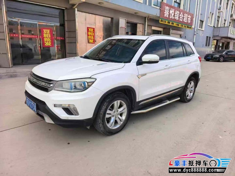 15年长安CS75轿车抵押车出售