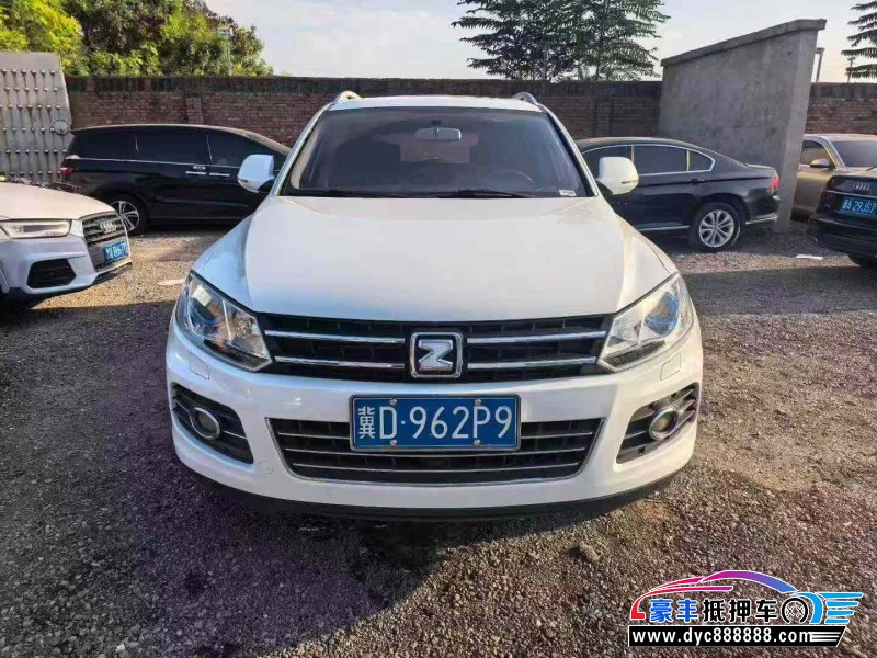 17年众泰T600轿车抵押车出售