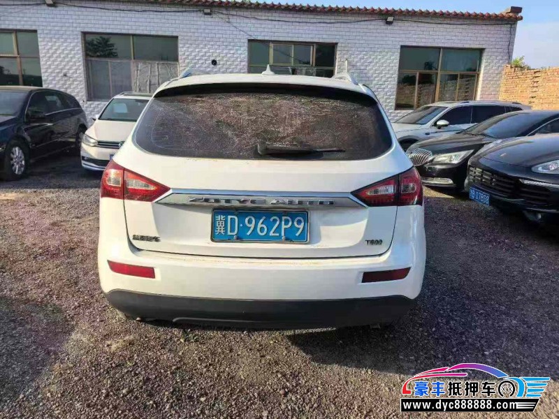 17年众泰T600轿车抵押车出售