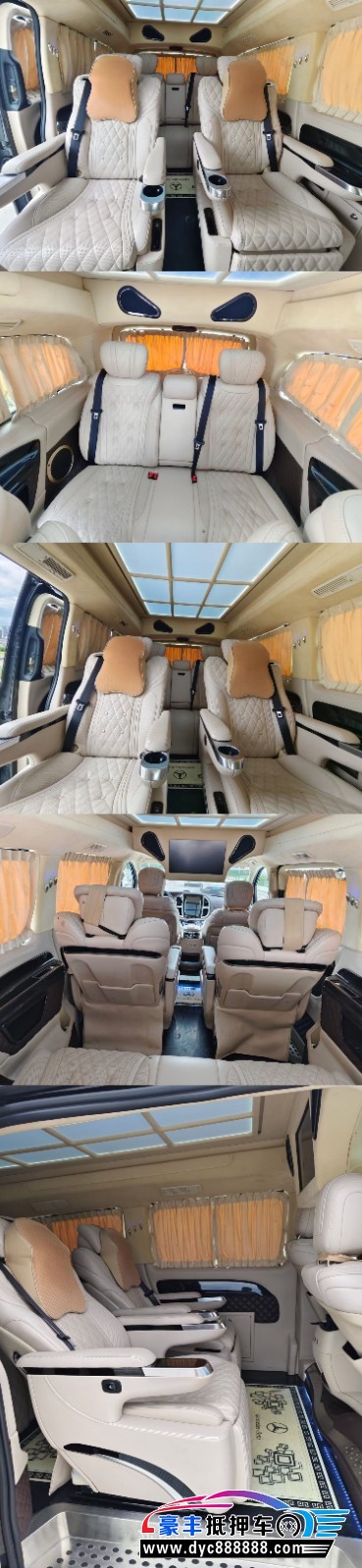 19年奔驰威霆轿车抵押车出售