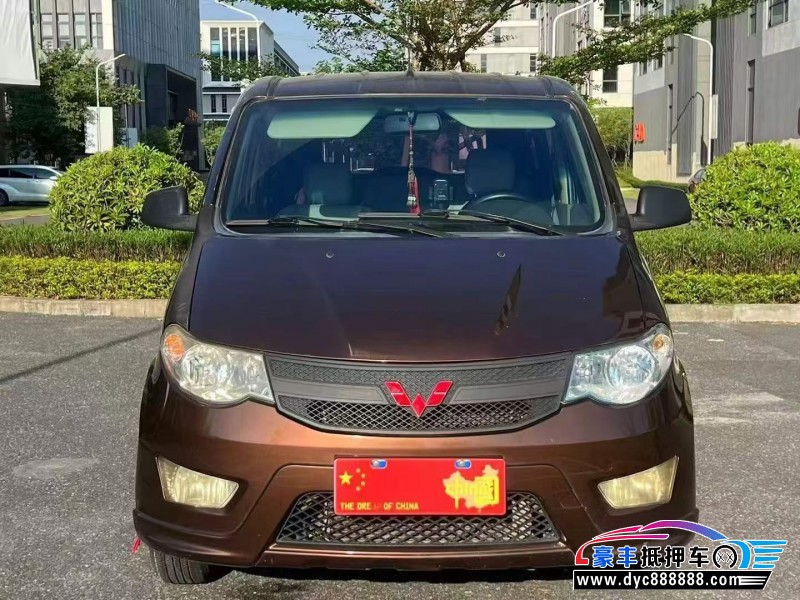 17年五菱五菱宏光S轿车抵押车出售
