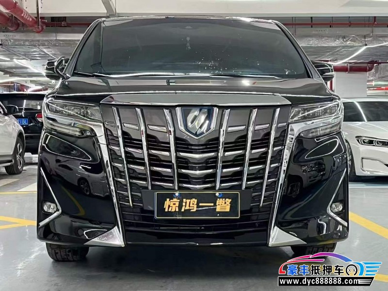 20年丰田埃尔法轿车抵押车出售