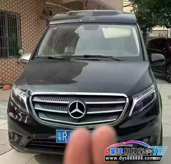 19年奔驰威霆轿车抵押车出售