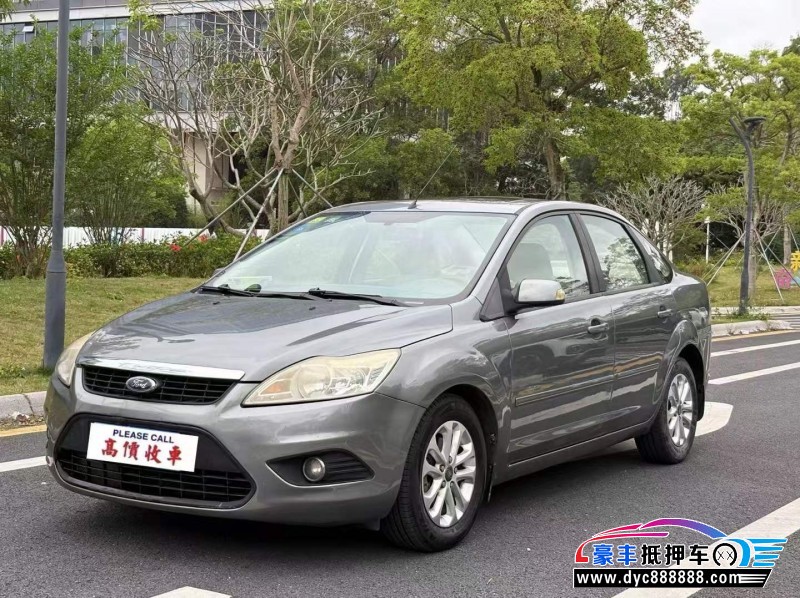 12年福特福克斯轿车抵押车出售