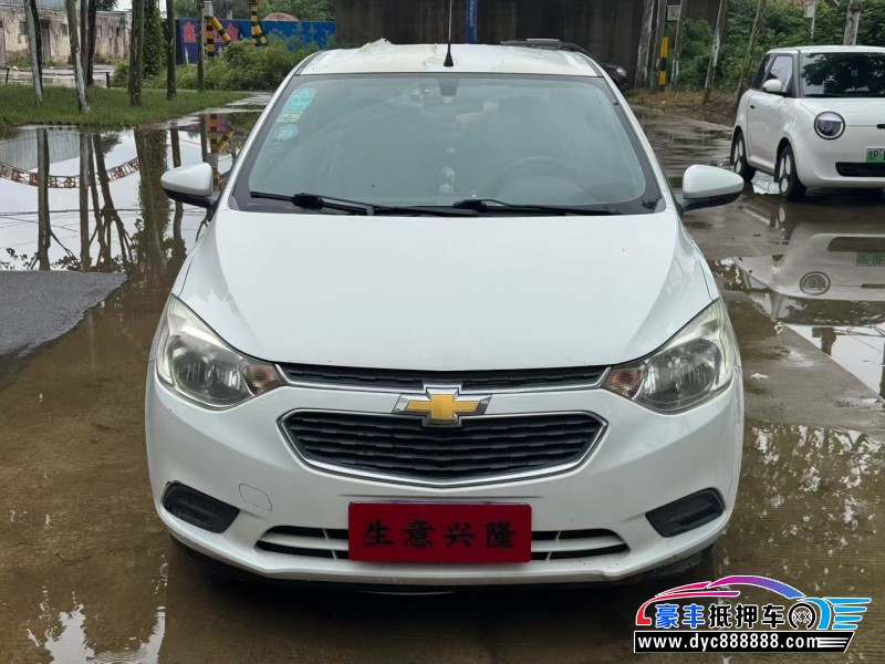 15年雪佛兰赛欧轿车抵押车出售