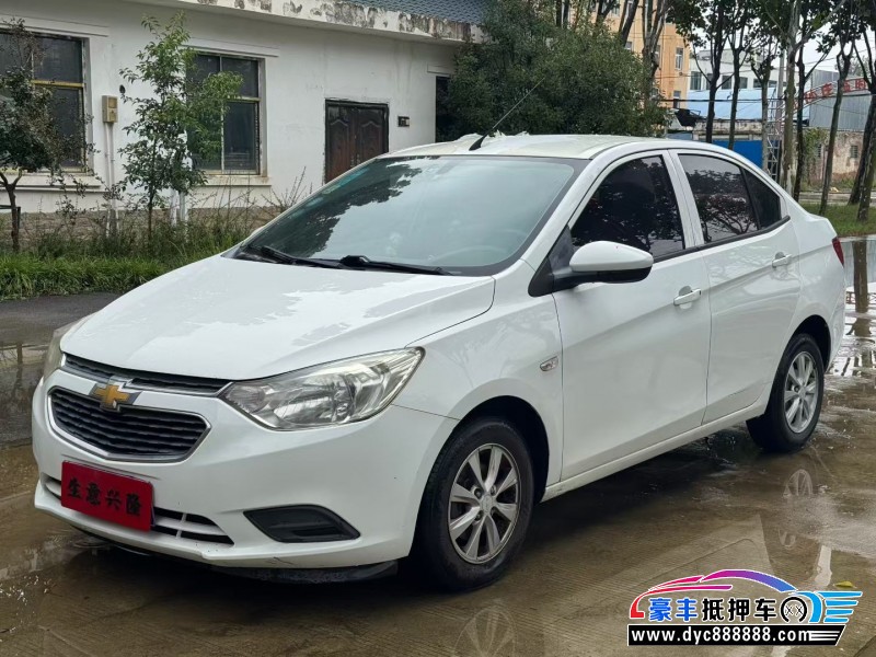 15年雪佛兰赛欧轿车抵押车出售