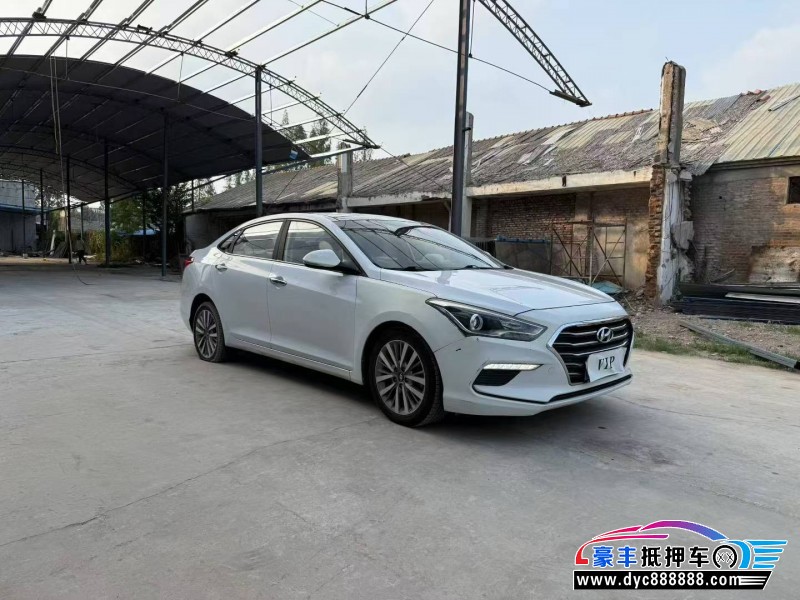 17年现代名图轿车抵押车出售