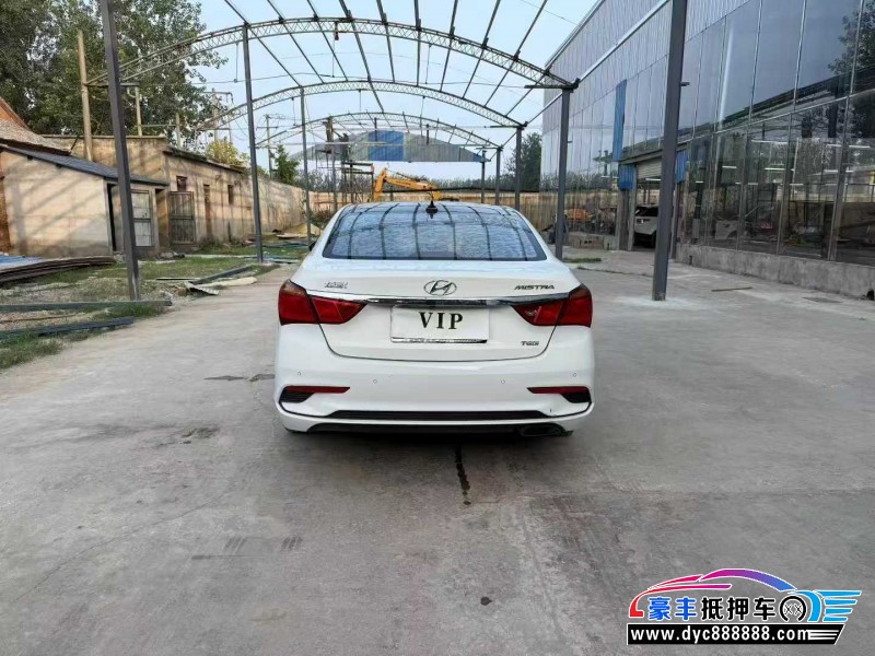 17年现代名图轿车抵押车出售