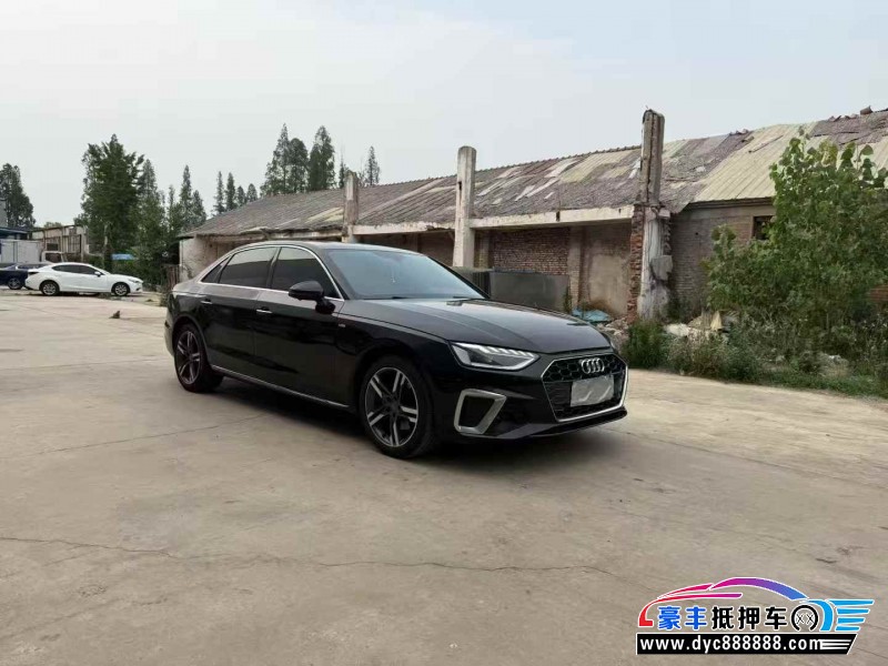 20年奥迪A4L轿车抵押车出售