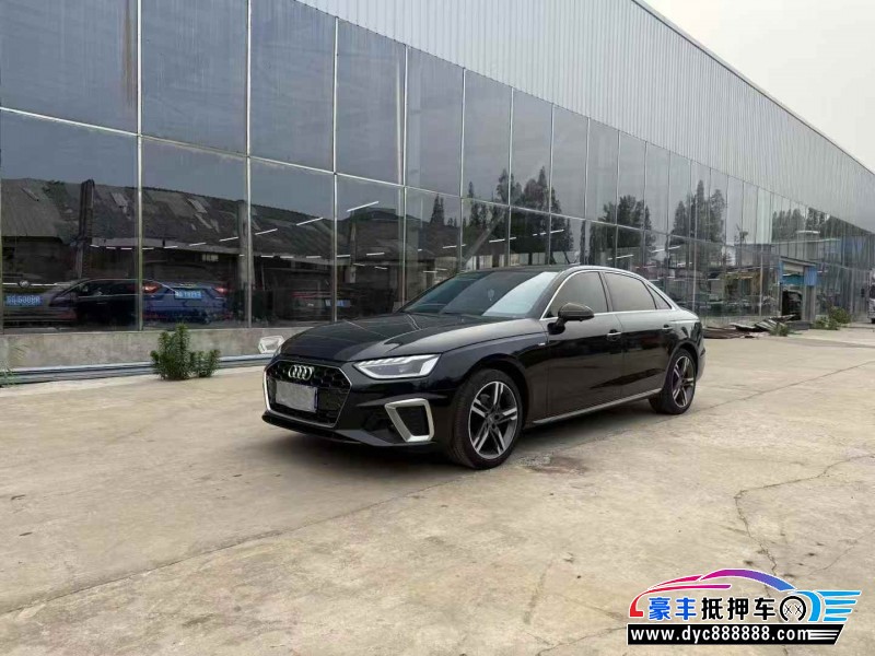 20年奥迪A4L轿车抵押车出售