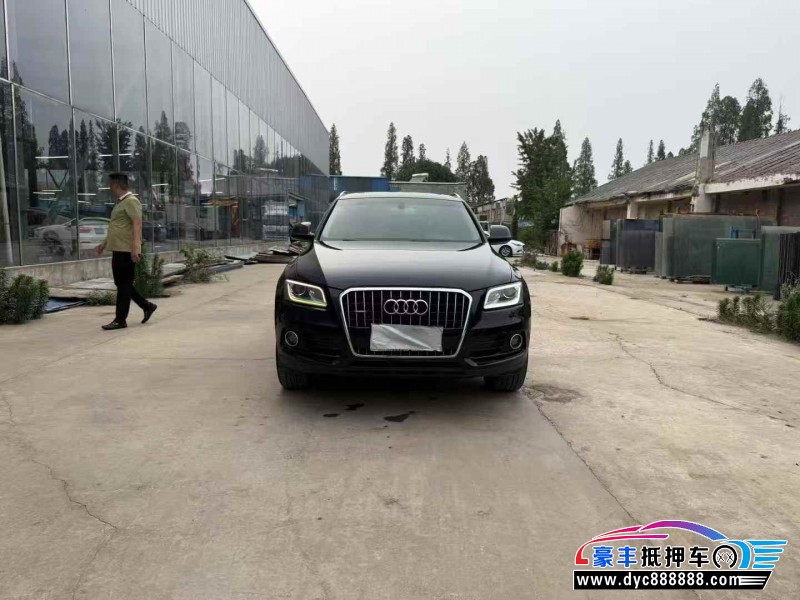 17年奥迪Q5SUV抵押车出售