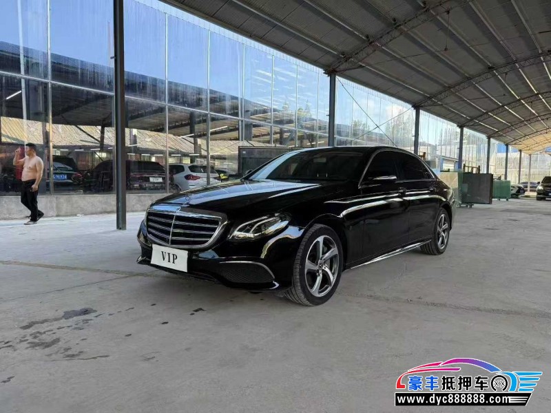 18年奔驰E轿车抵押车出售