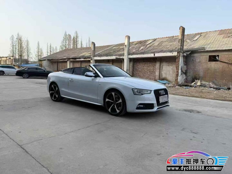 16年奥迪A5轿车抵押车出售
