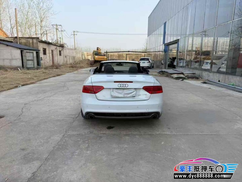 16年奥迪A5轿车抵押车出售