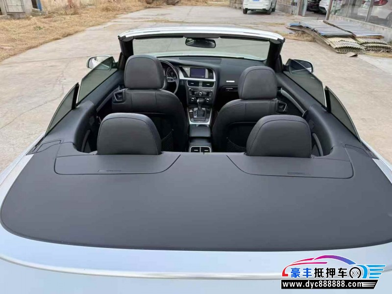 16年奥迪A5轿车抵押车出售