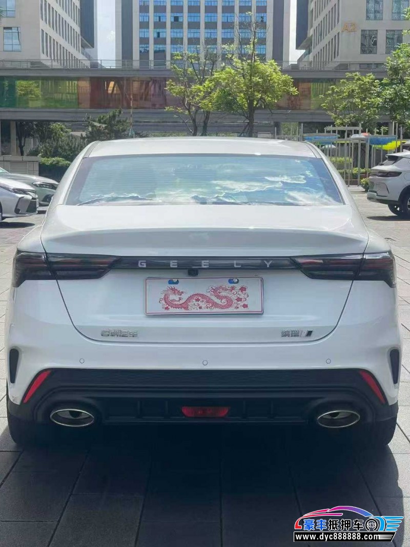 24年吉利缤瑞轿车抵押车出售