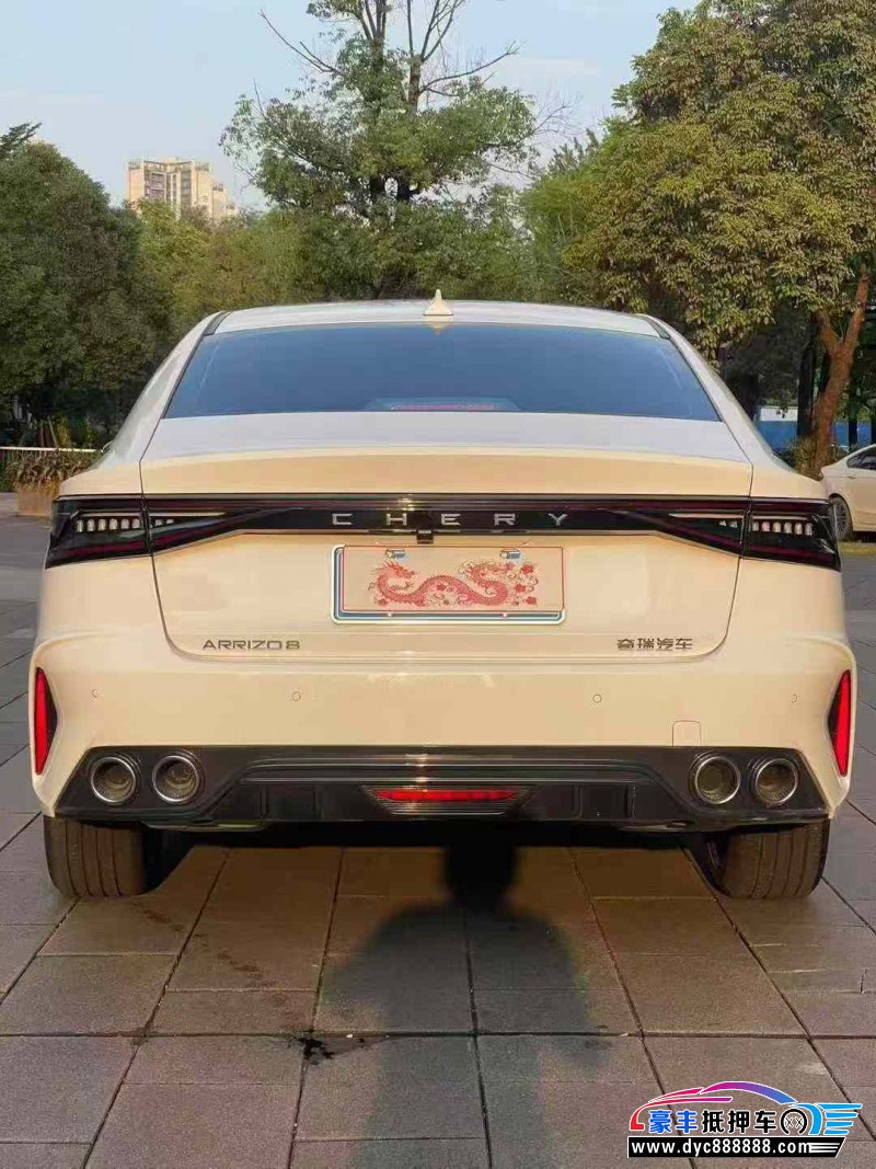 25年奇瑞艾瑞泽轿车抵押车出售