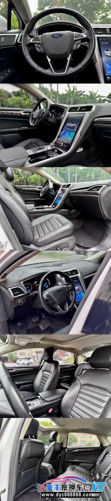 22年福特蒙迪欧轿车抵押车出售