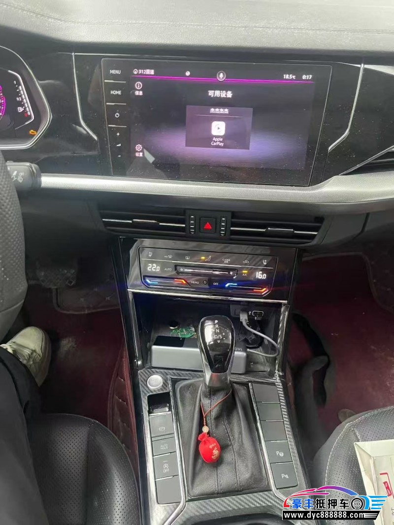 22年大众帕萨特轿车抵押车出售