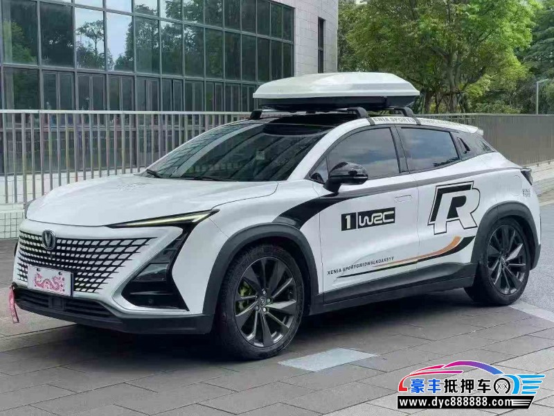 21年长安长安UNI轿车抵押车出售