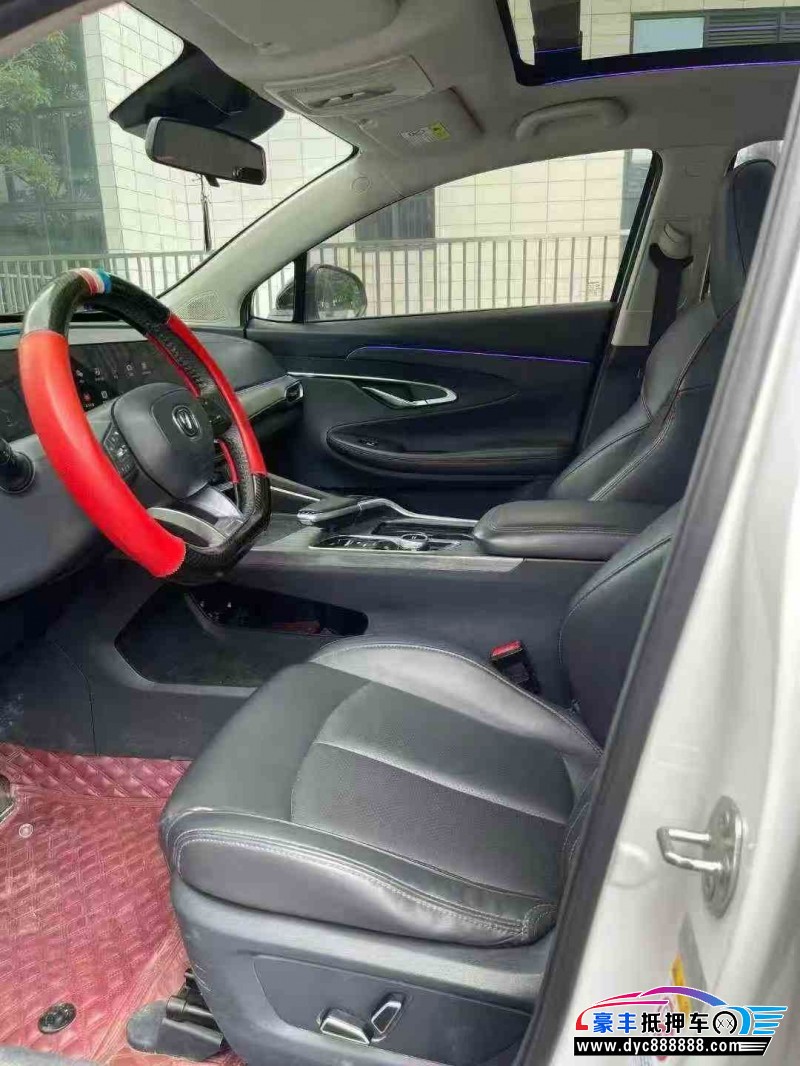 21年长安长安UNI轿车抵押车出售